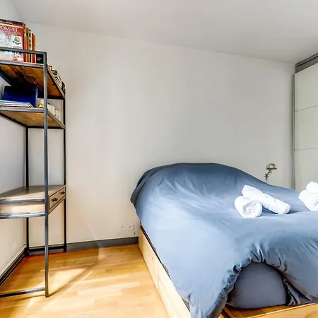 Cosy Quartier Paisible Appartamento *